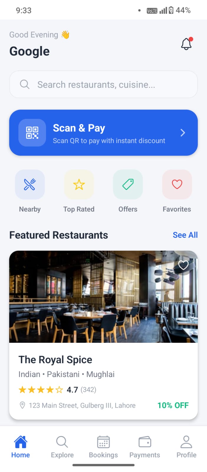 Mobile app project screenshot